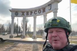 Himmer in Ukraine